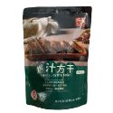 【所長茶葉蛋】爆汁方干(8入)沙茶／辣味／蒜味｜官方旗艦店｜台南伴手禮｜台灣小吃｜滷味｜零嘴-規格圖8