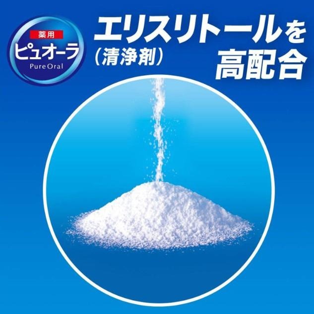 日本Kao 花王  Pure Ora 淨化消臭 牙膏115g 預防口臭 潔淨牙膏 草本薄荷 清潔口腔 牙膏 日本熱銷-細節圖6