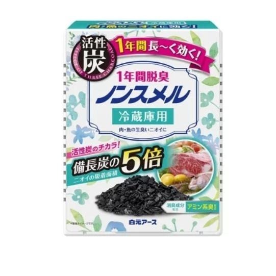 冰箱除臭 消臭 日本 白元  冰箱 脫臭 炭 活性炭 除臭劑 冷藏室用 冷凍庫用 野菜室用 除臭-細節圖6