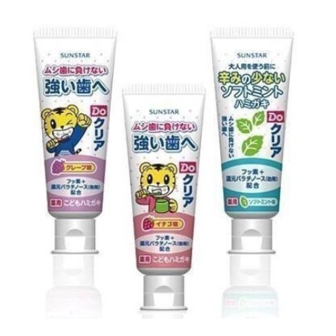 日本 SUNSTAR 巧虎兒童牙刷 牙膏 3種歲數 (顏色隨機)  孩子王 三詩達 兒童牙刷 兒童牙膏 巧虎牙膏 牙刷-細節圖5