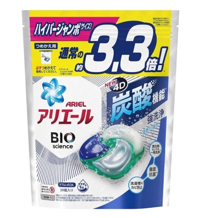 4D 碳酸機能 洗淨力增強 洗衣的最愛 現貨🇯🇵『最便宜』日本P&G 3倍 3D 4D 洗衣膠球 洗衣球 39顆 46顆-細節圖4