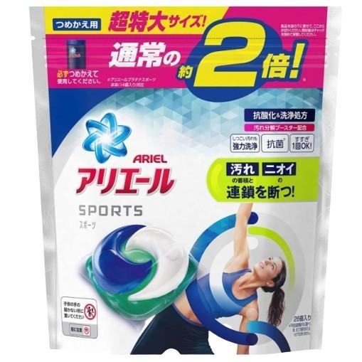 4D 碳酸機能 洗淨力增強 洗衣的最愛 現貨🇯🇵『最便宜』日本P&G 3倍 3D 4D 洗衣膠球 洗衣球 39顆 46顆-細節圖6