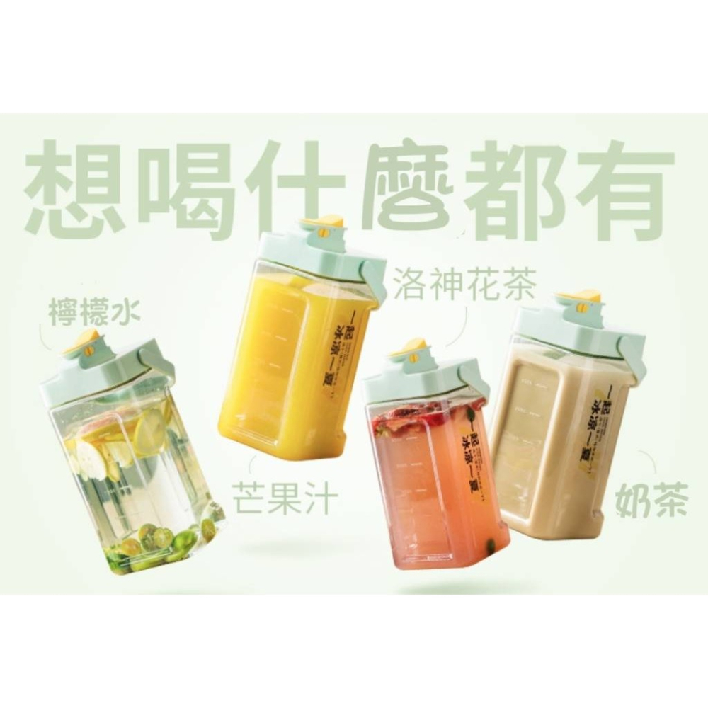 夏天必備【冰箱一定要有】3.5L冷水壺 冰箱水壺 手提冷水壺 冰水壺 戶外 露營水壺 飲料壺 飲料桶 野餐水壺-細節圖10