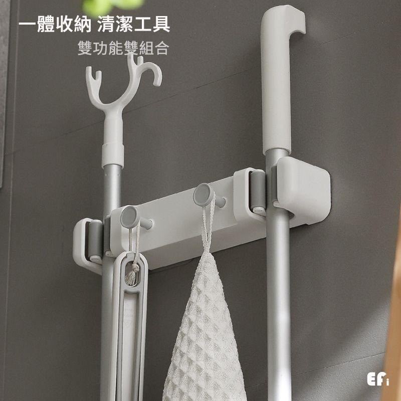 『組合雙功能拖把掛勾PLUS』【Efanvei】免釘 無痕貼 雨傘掛勾 掃把掛勾 拖把收納 洗澡巾 毛巾掛勾 拖把掛勾-細節圖2