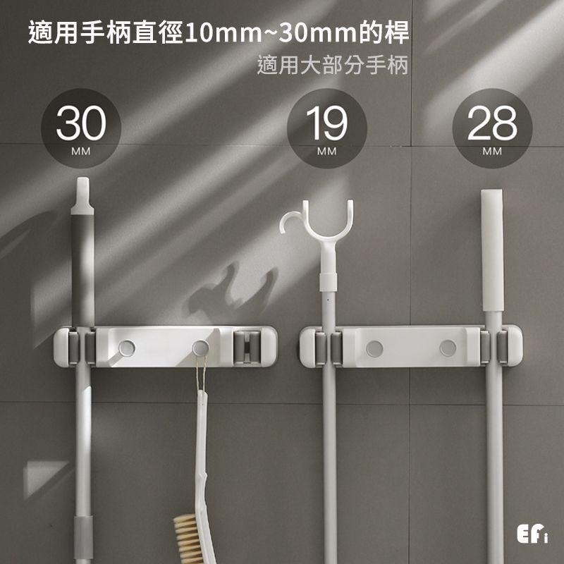 『組合雙功能拖把掛勾PLUS』【Efanvei】免釘 無痕貼 雨傘掛勾 掃把掛勾 拖把收納 洗澡巾 毛巾掛勾 拖把掛勾-細節圖3