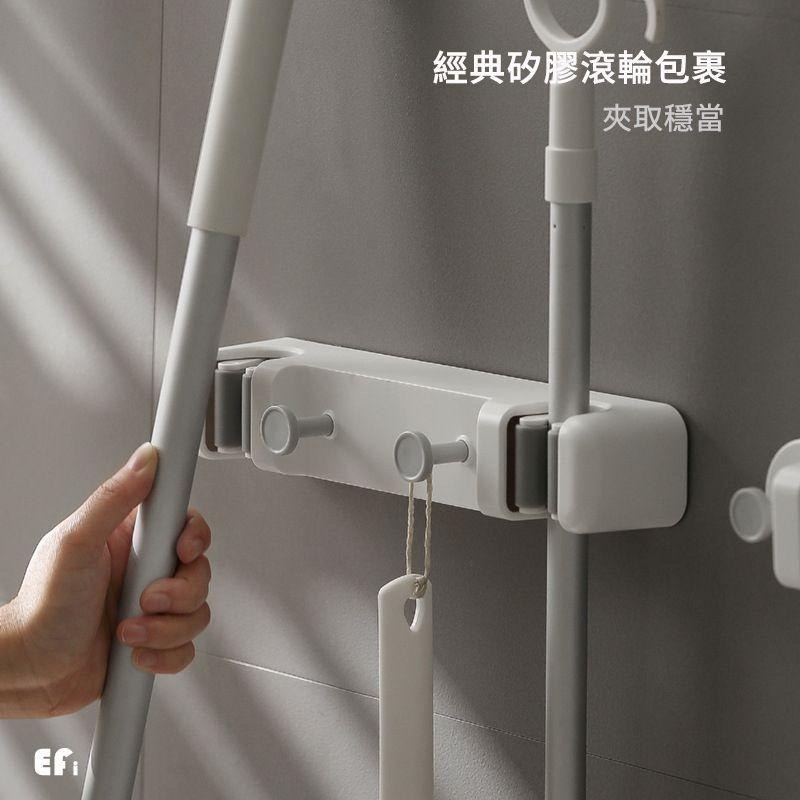『組合雙功能拖把掛勾PLUS』【Efanvei】免釘 無痕貼 雨傘掛勾 掃把掛勾 拖把收納 洗澡巾 毛巾掛勾 拖把掛勾-細節圖4