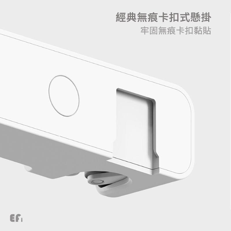 『組合雙功能拖把掛勾PLUS』【Efanvei】免釘 無痕貼 雨傘掛勾 掃把掛勾 拖把收納 洗澡巾 毛巾掛勾 拖把掛勾-細節圖7