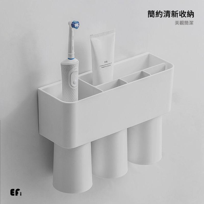 『無痕磁吸漱口杯牙刷架(三人款)』【Efanvei】 電動牙刷架 免打孔 壁掛 磁鐵 黏貼 漱口杯 簡約 浴室置物 現貨-細節圖3