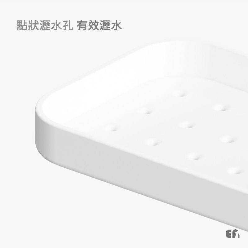 『簡約瀝水壁掛置物架』【Efanvei】浴室置物 廚房置物 肥皂架 可瀝水 簡約 洗手乳架 壁掛 免釘 背膠 黏貼 卡扣-細節圖5