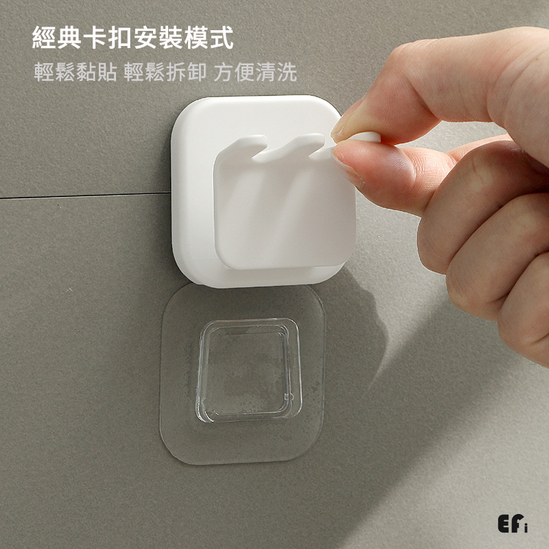 『輕巧壁掛牙刷漱口杯架』【Efanvei】免釘 牙刷架 漱口杯架 掛勾 卡扣 黏貼式 免打孔 置物架 現貨 台灣-細節圖3