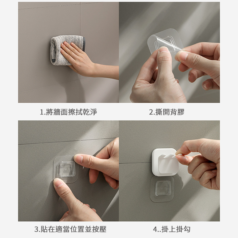 『輕巧壁掛牙刷漱口杯架』【Efanvei】免釘 牙刷架 漱口杯架 掛勾 卡扣 黏貼式 免打孔 置物架 現貨 台灣-細節圖6