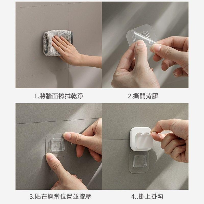 『輕巧壁掛牙刷漱口杯架』【Efanvei】免釘 牙刷架 漱口杯架 掛勾 卡扣 黏貼式 免打孔 置物架 現貨 台灣-細節圖6