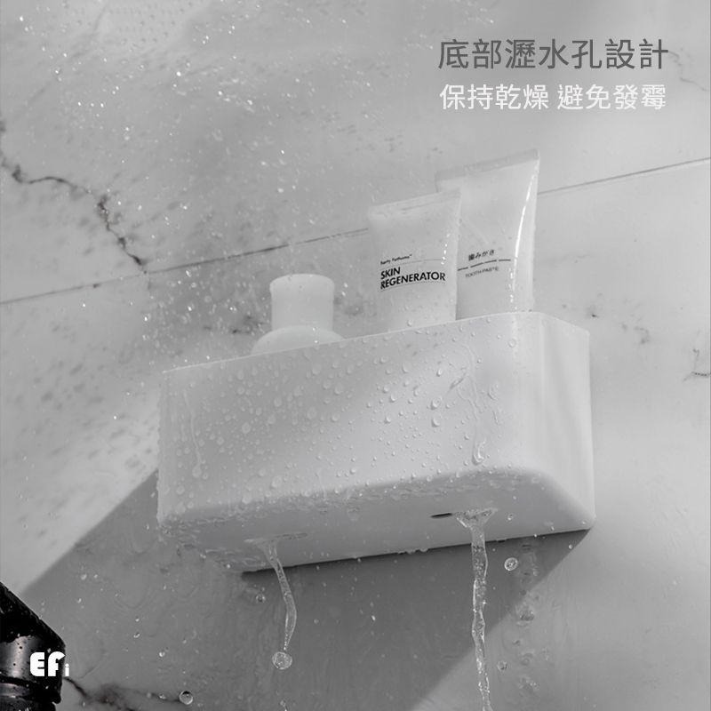 『分隔瀝水壁掛置物架』【Efanvei】 免釘 無痕膠 卡扣背貼 置物架 收納架 可分隔 浴室收納 可瀝水 壁掛 現貨-細節圖3