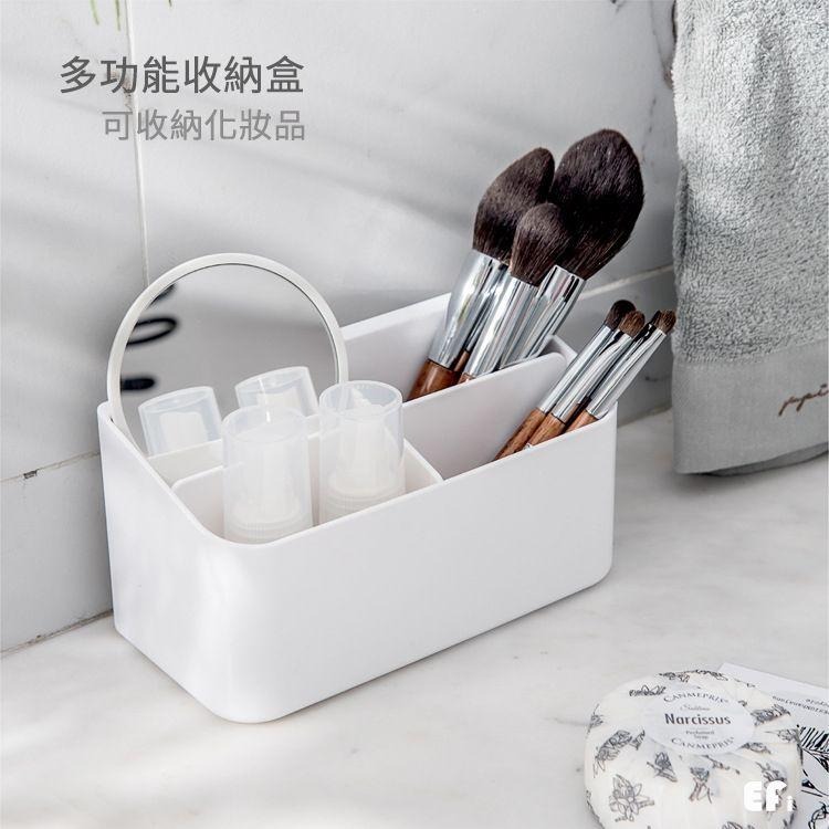 『分隔瀝水壁掛置物架』【Efanvei】 免釘 無痕膠 卡扣背貼 置物架 收納架 可分隔 浴室收納 可瀝水 壁掛 現貨-細節圖4