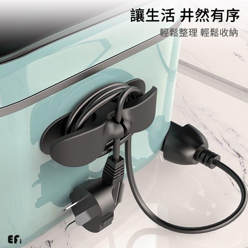 『電器電線收納繞線器』【Efanvei】電線收納 集線器 繞電線 電源線整理 傳輸線整理 繞線器 免打孔 黏貼 現貨-細節圖2