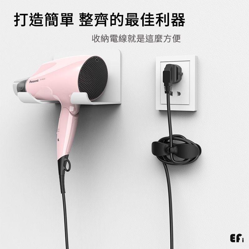 『電器電線收納繞線器』【Efanvei】電線收納 集線器 繞電線 電源線整理 傳輸線整理 繞線器 免打孔 黏貼 現貨-細節圖6