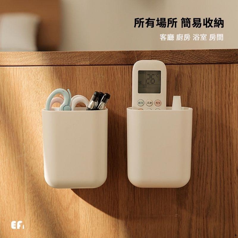 『簡約多功能壁掛收納盒』【Efanvei】收納筒 水槽收納 梳子收納 牙刷收納 化妝品收納 雜物收納 簡單 免打孔-細節圖3