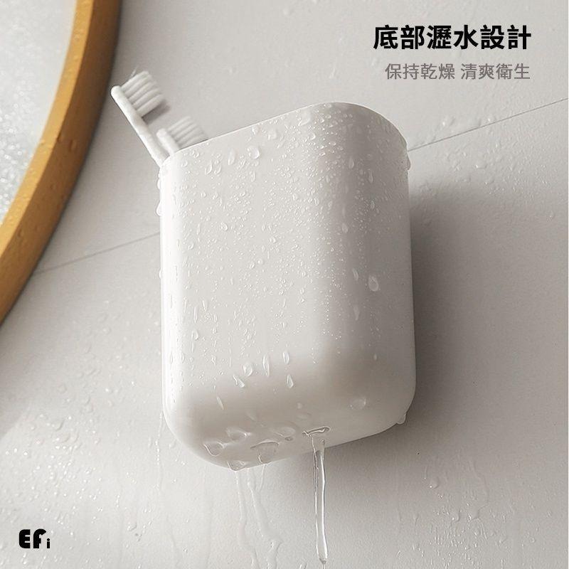 『簡約多功能壁掛收納盒』【Efanvei】收納筒 水槽收納 梳子收納 牙刷收納 化妝品收納 雜物收納 簡單 免打孔-細節圖7