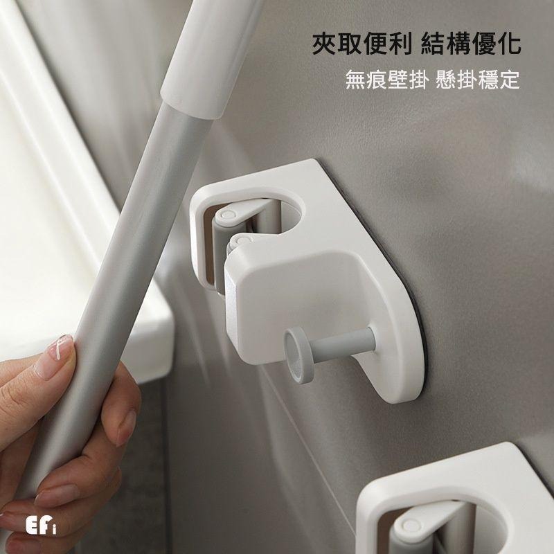 『簡約無痕拖把掛勾PLUS-雙功能』【Efanvei】免釘 無痕貼 雨傘掛勾 掃把掛勾 拖把收納 洗澡巾 毛巾掛勾-細節圖2