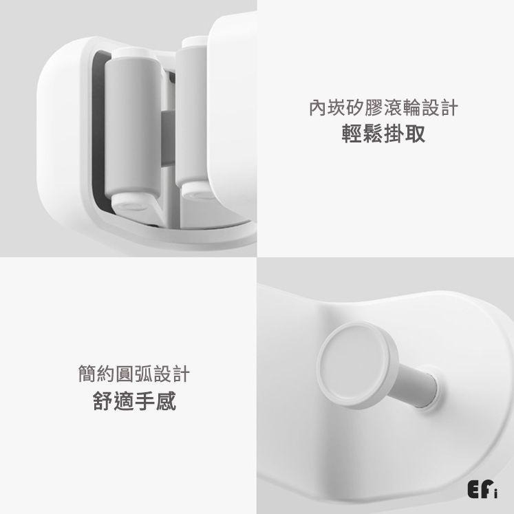 『簡約無痕拖把掛勾PLUS-雙功能』【Efanvei】免釘 無痕貼 雨傘掛勾 掃把掛勾 拖把收納 洗澡巾 毛巾掛勾-細節圖5