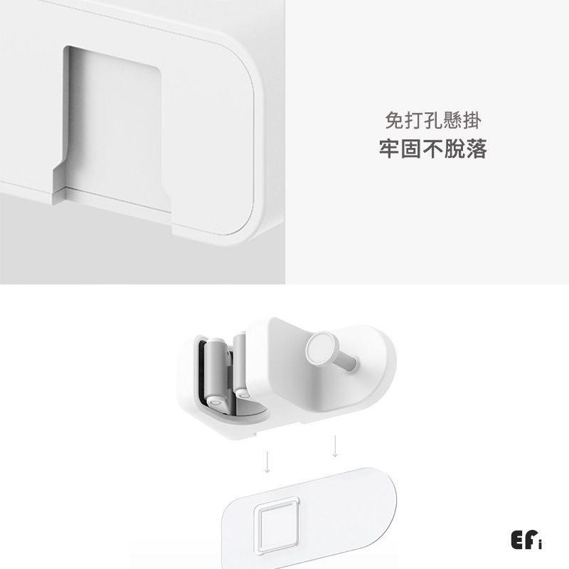 『簡約無痕拖把掛勾PLUS-雙功能』【Efanvei】免釘 無痕貼 雨傘掛勾 掃把掛勾 拖把收納 洗澡巾 毛巾掛勾-細節圖6