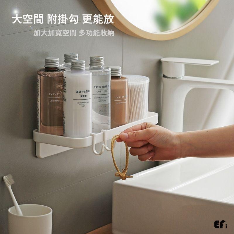 『瀝水壁掛置物架』【Efanvei】浴室角落 浴室置物 牆壁三角 肥皂架 可瀝水 簡約 洗手乳架 壁掛 免釘 背膠 黏貼-細節圖6