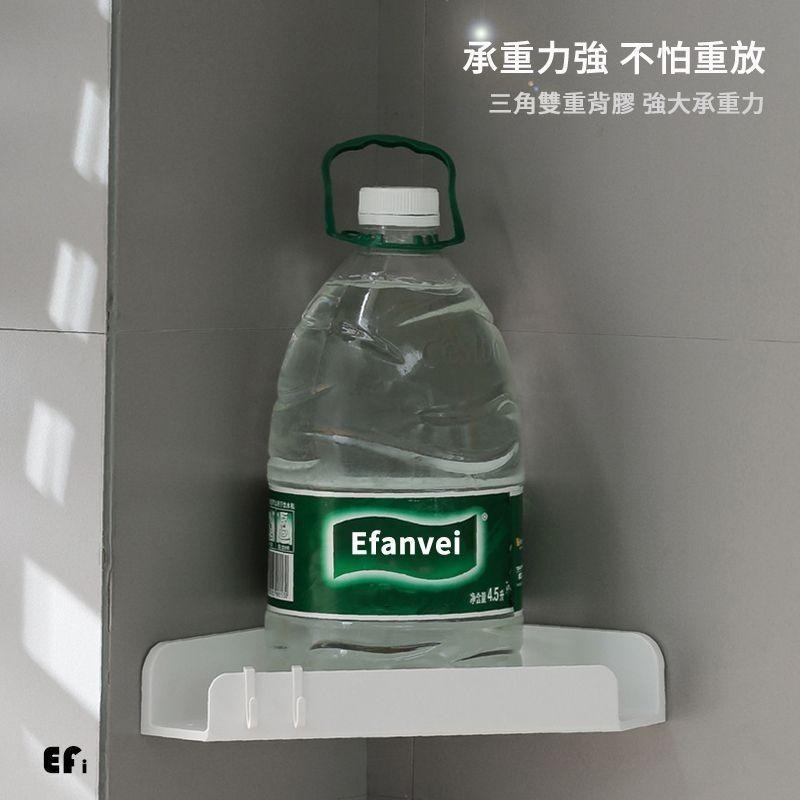 『瀝水壁掛置物架』【Efanvei】浴室角落 浴室置物 牆壁三角 肥皂架 可瀝水 簡約 洗手乳架 壁掛 免釘 背膠 黏貼-細節圖7