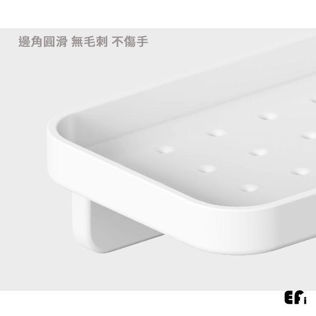 『瀝水壁掛置物架』【Efanvei】浴室角落 浴室置物 牆壁三角 肥皂架 可瀝水 簡約 洗手乳架 壁掛 免釘 背膠 黏貼-細節圖8