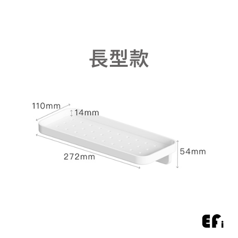 『瀝水壁掛置物架』【Efanvei】浴室角落 浴室置物 牆壁三角 肥皂架 可瀝水 簡約 洗手乳架 壁掛 免釘 背膠 黏貼-規格圖9