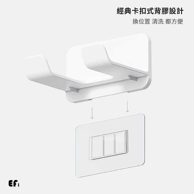 『簡約吹風機架』【Efanvei】壁掛 無痕 卡扣 懸掛 黏貼 吹風機 DYSON 收納 懸掛 現貨 台灣-細節圖5