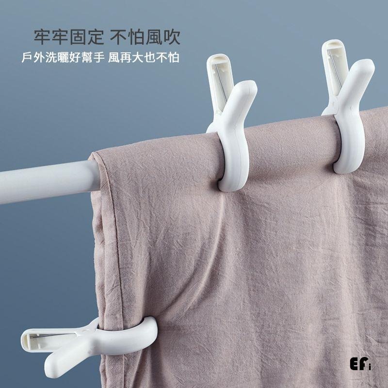 『防風無痕曬衣夾』【Efanvei】 大號曬衣夾 曬棉被 曬毛毯曬衣夾 夾子 防風衣夾 衣夾 內衣褲夾 晾衣 強力夾-細節圖2