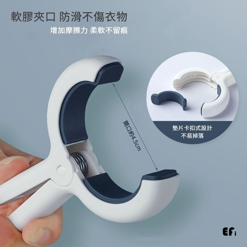 『防風無痕曬衣夾』【Efanvei】 大號曬衣夾 曬棉被 曬毛毯曬衣夾 夾子 防風衣夾 衣夾 內衣褲夾 晾衣 強力夾-細節圖3