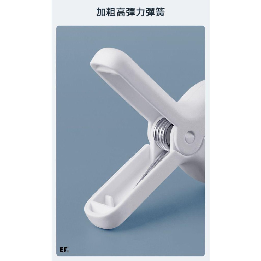 『防風無痕曬衣夾』【Efanvei】 大號曬衣夾 曬棉被 曬毛毯曬衣夾 夾子 防風衣夾 衣夾 內衣褲夾 晾衣 強力夾-細節圖4