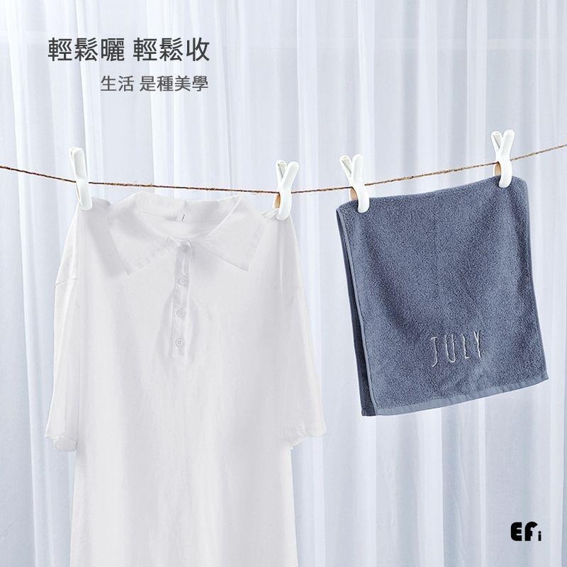 『防風無痕曬衣夾』【Efanvei】 大號曬衣夾 曬棉被 曬毛毯曬衣夾 夾子 防風衣夾 衣夾 內衣褲夾 晾衣 強力夾-細節圖7