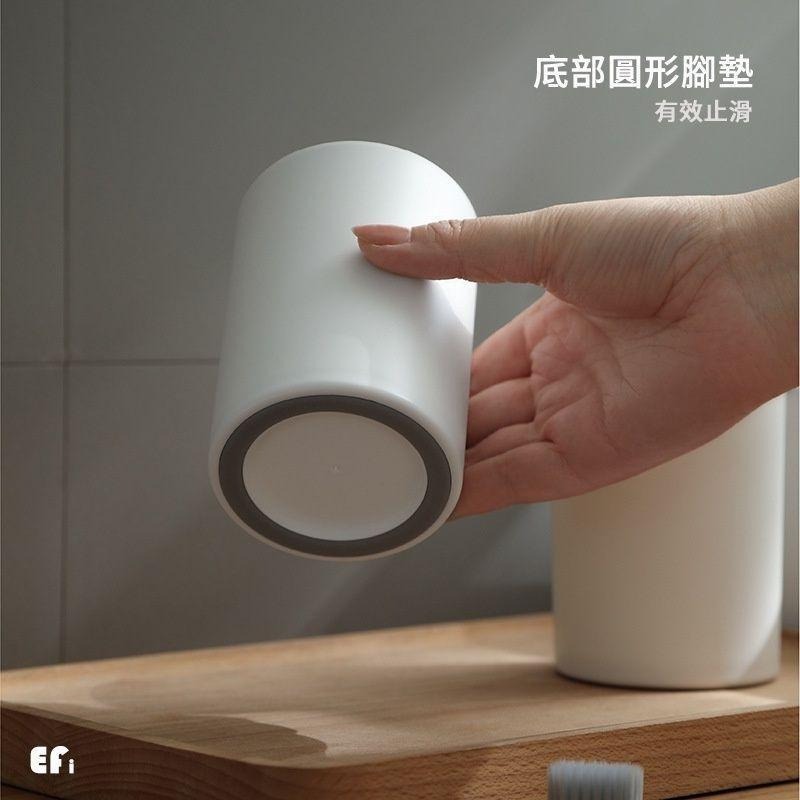 『簡約防滑漱口杯』【Efanvei】杯子 水杯 刷牙杯 厚 浴室漱口杯 白色 壁掛水杯 瀝水 灰色 高品質 現貨 台灣-細節圖4