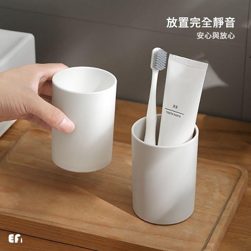 『簡約防滑漱口杯』【Efanvei】杯子 水杯 刷牙杯 厚 浴室漱口杯 白色 壁掛水杯 瀝水 灰色 高品質 現貨 台灣-細節圖5