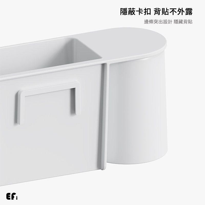 『無痕磁吸漱口杯牙刷架(雙人款)』【Efanvei】 電動牙刷架 免打孔 壁掛 磁鐵 黏貼 漱口杯 簡約 浴室置物 現貨-細節圖7