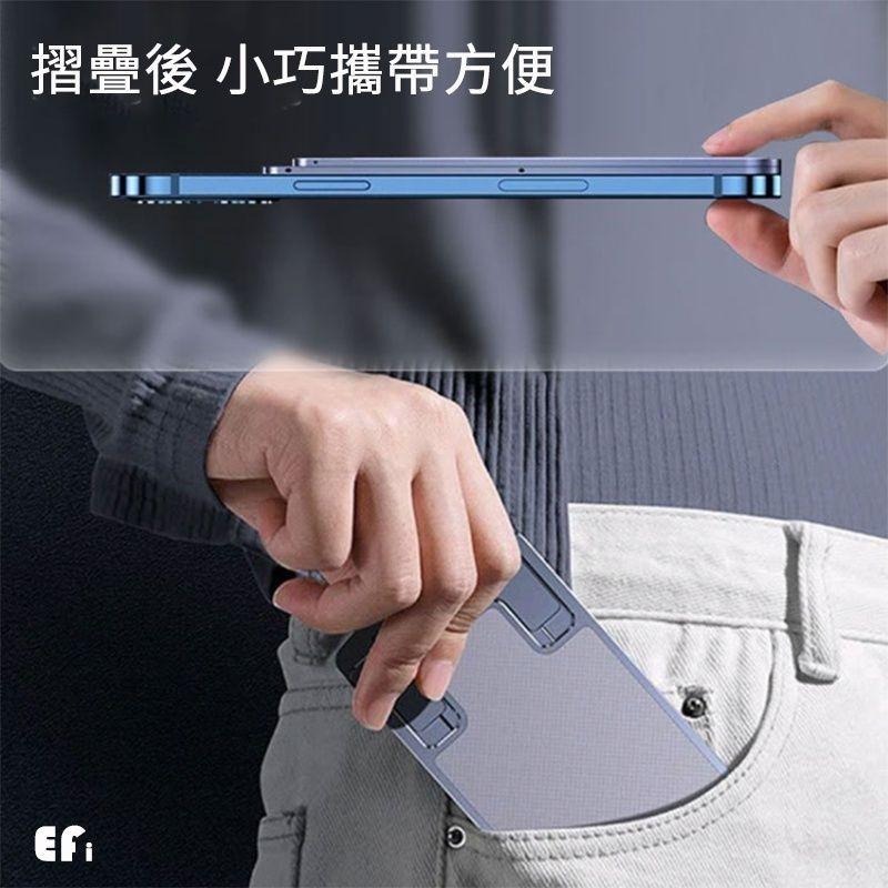 『纖薄手機平板合金支架』【Efanvei】全金屬 可折疊 薄款 高質感 手機支架 平板支架 桌面 攜帶式 直播 追劇-細節圖8