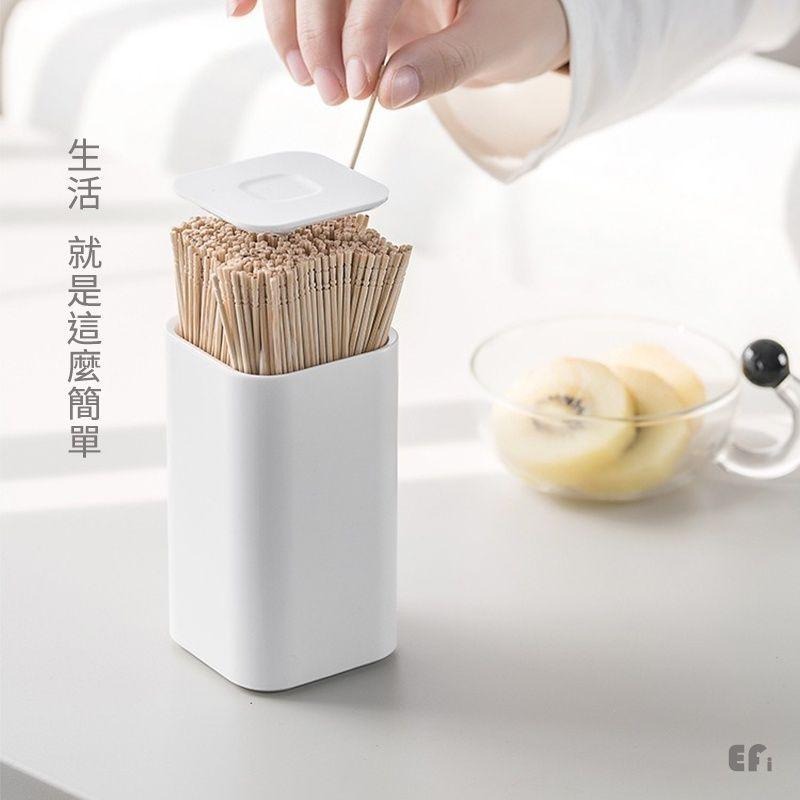『簡約手壓棉籤筒』【Efanvei】牙籤筒 棉花棒盒 牙線棒盒 收納 自動 按壓式 伸降 牙線收納 牙籤收納 現貨 台灣-細節圖9