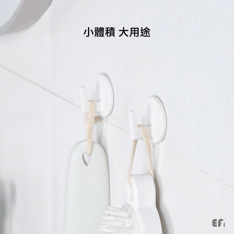 『北歐簡約黏貼掛勾(6入)』【Efanvei】黏貼掛勾 簡約掛勾 3m 免釘 掛勾 北歐 衣服掛勾 鑰匙掛勾 現貨 台灣-細節圖6