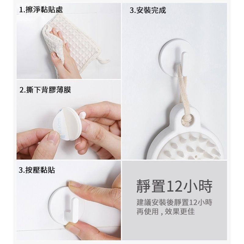 『北歐簡約黏貼掛勾(6入)』【Efanvei】黏貼掛勾 簡約掛勾 3m 免釘 掛勾 北歐 衣服掛勾 鑰匙掛勾 現貨 台灣-細節圖7