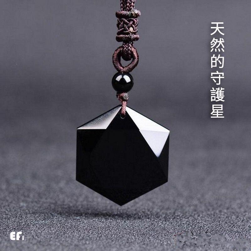 『黑曜石六芒星項鍊』【Efanvei】天然黑曜石 飾品 吊墜 寶石 水晶 正品 礦石 擺飾 吊飾 禮物 送禮 禮品-細節圖2