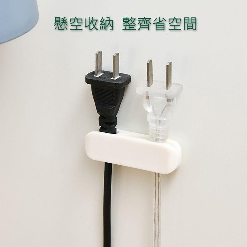 『彈性插頭固定理線器3入』【Efanvei】電線整理 免打孔 電腦線整理 充電線固定 手機線整理 電線固定 集線器 現貨-細節圖2