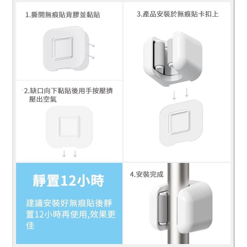 『簡約無痕拖把掛勾PLUS』【Efanvei】夾取加強 免釘 無痕貼 雨傘掛勾 掃把掛勾 拖把收納 現貨 台灣-細節圖7