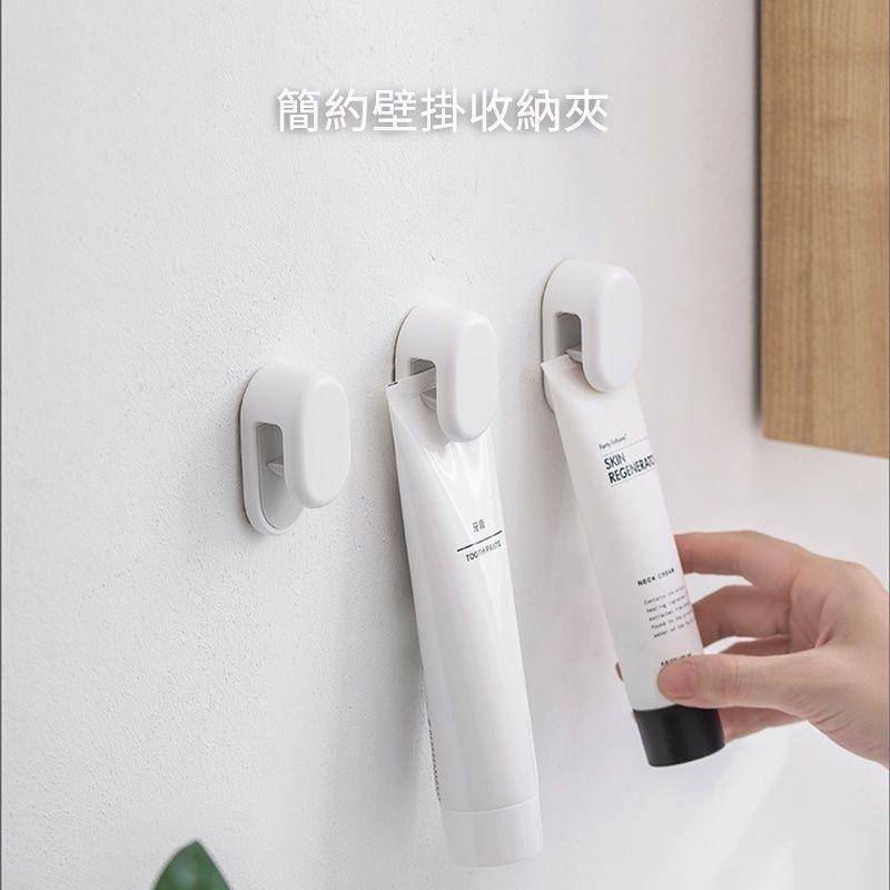『簡約壁掛收納夾』【Efanvei】牙膏架 洗面乳架 黏貼 3m 無痕 免打孔 免釘 掛鉤 浴室壁掛 簡單 現貨 台灣-細節圖2