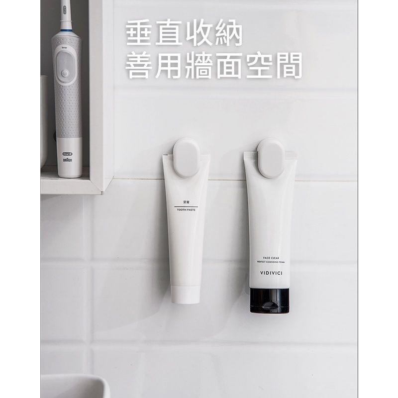 『簡約壁掛收納夾』【Efanvei】牙膏架 洗面乳架 黏貼 3m 無痕 免打孔 免釘 掛鉤 浴室壁掛 簡單 現貨 台灣-細節圖6