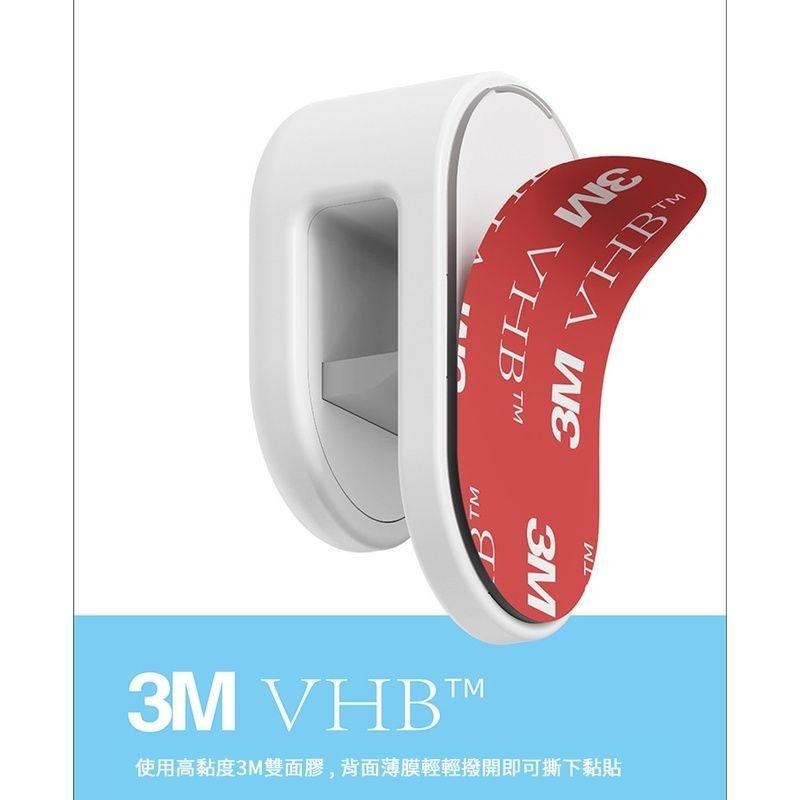 『簡約壁掛收納夾』【Efanvei】牙膏架 洗面乳架 黏貼 3m 無痕 免打孔 免釘 掛鉤 浴室壁掛 簡單 現貨 台灣-細節圖7