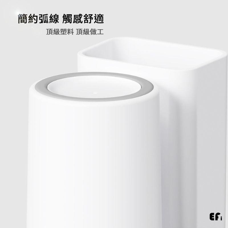 『單人漱口杯牙刷架』【Efanvei】無痕 壁掛 免釘 牙刷架 漱口杯 牙膏架 瀝水牙刷牙膏架 浴室置物架-細節圖7