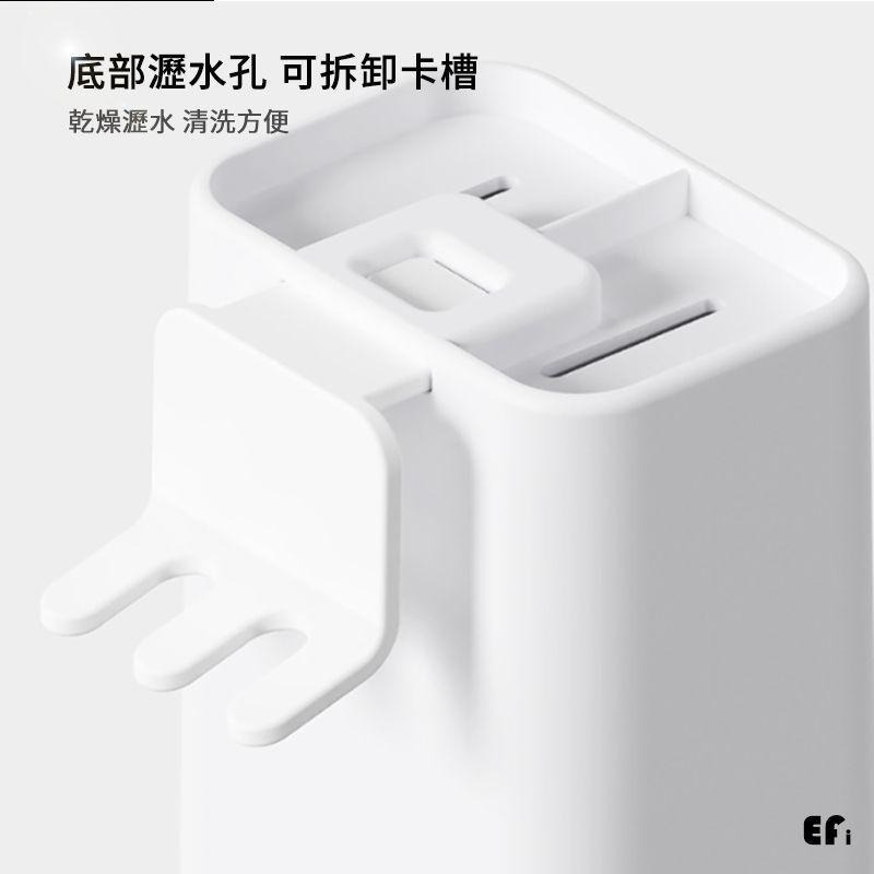 『單人漱口杯牙刷架』【Efanvei】無痕 壁掛 免釘 牙刷架 漱口杯 牙膏架 瀝水牙刷牙膏架 浴室置物架-細節圖8
