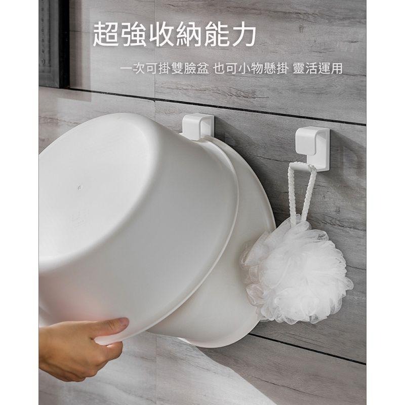 『簡約臉盆掛勾』【Efanvei】無痕 壁掛 免打孔 臉盆架 收納 掛勾 掛鉤 高品質 白色 簡單懸掛 現貨 台灣-細節圖5